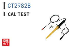 CT2982B
