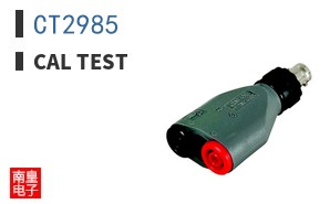 CT2985