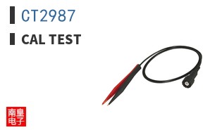 CT2987