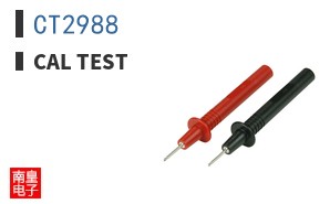 CT2988