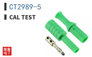 CT2989-5