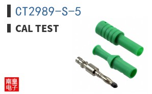 CT2989-S-5