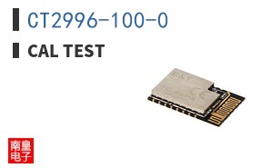 CT2996-100-0