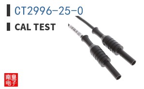 CT2996-25-0