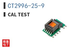 CT2996-25-9