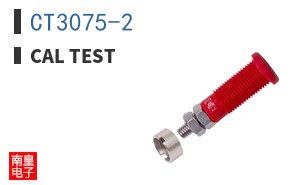 CT3075-2