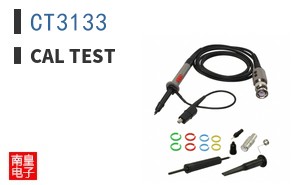 CT3133