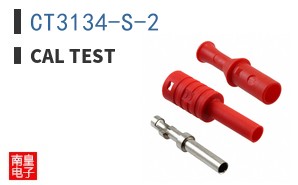 CT3134-S-2