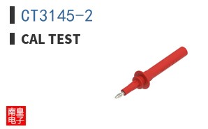 CT3145-2