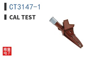 CT3147-1