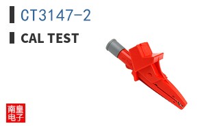 CT3147-2