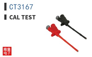 CT3167