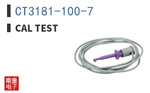 CT3181-100-7