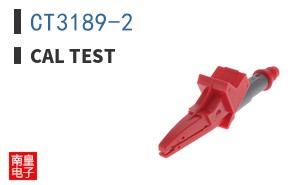 CT3189-2