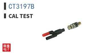 CT3197B
