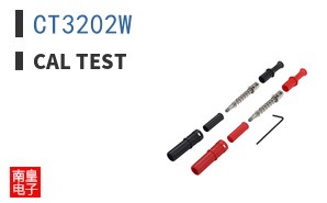 CT3202W