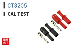 CT3205