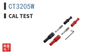 CT3205W