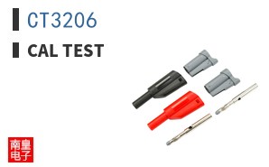 CT3206