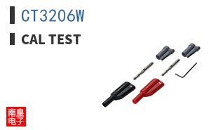 CT3206W