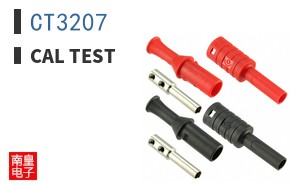 CT3207