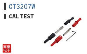 CT3207W