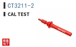 CT3211-2