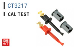 CT3217