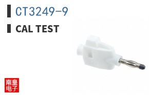 CT3249-9