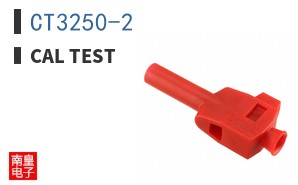 CT3250-2
