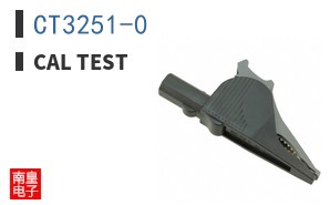 CT3251-0