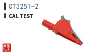 CT3251-2