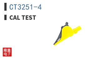 CT3251-4