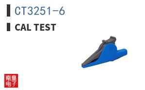 CT3251-6
