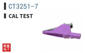 CT3251-7