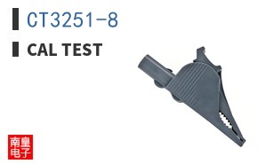 CT3251-8