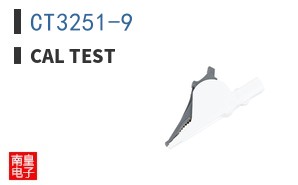CT3251-9