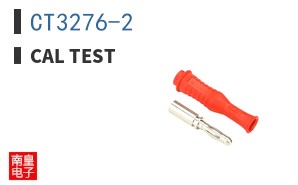 CT3276-2