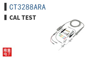 CT3288ARA
