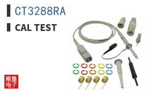 CT3288RA