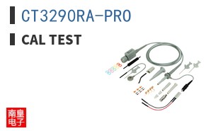 CT3290RA-PRO