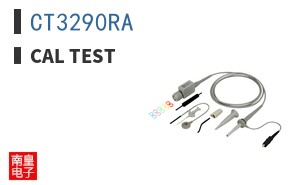 CT3290RA