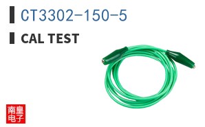 CT3302-150-5