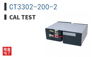 CT3302-200-2