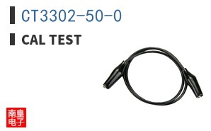 CT3302-50-0