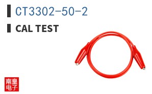 CT3302-50-2