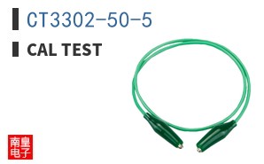 CT3302-50-5