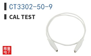 CT3302-50-9