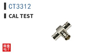 CT3312