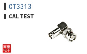 CT3313